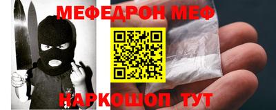 гашиш Аргун