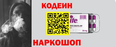 гашиш Аргун