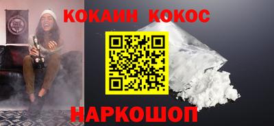 винт Апрелевка