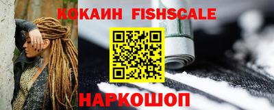 гашиш Аргун