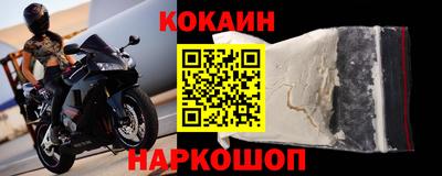 гашиш Аргун