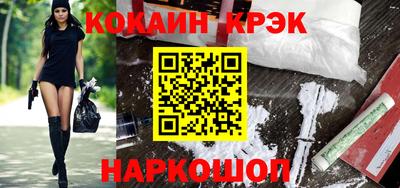 гашиш Аргун