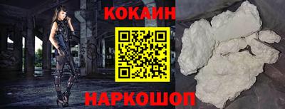 винт Апрелевка
