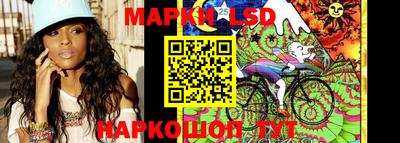 гашиш Аргун