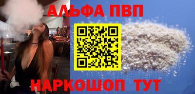 спиды Изобильный