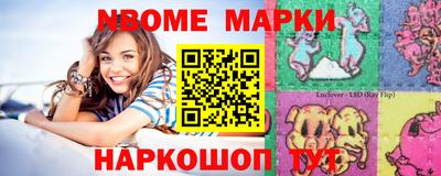 индика Ирбит