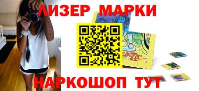 винт Апрелевка
