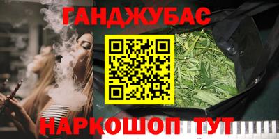 винт Апрелевка