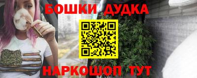 винт Апрелевка