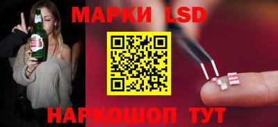 гашиш Аргун