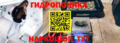 герыч Апшеронск