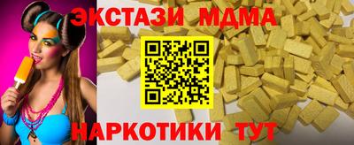 гашиш Аргун