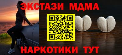 гашиш Аргун