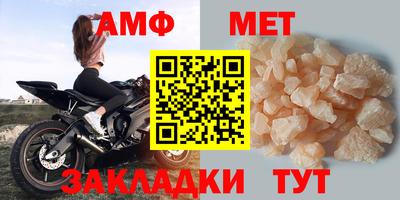 гашиш Аргун