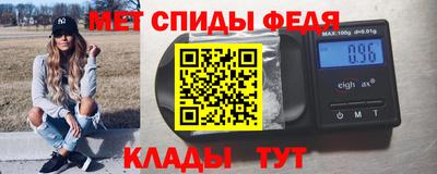 a pvp Балашиха