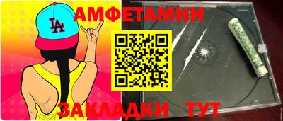 гашиш Аргун