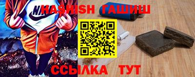 PSILOCYBIN Балахна