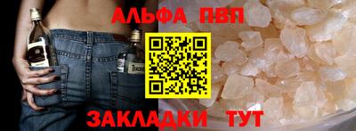 гашиш Аргун