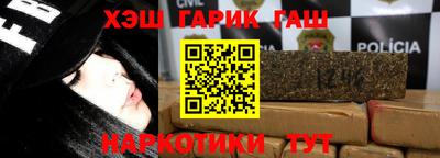 винт Апрелевка
