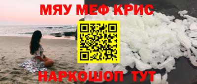 винт Апрелевка